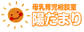 ttl-hidamari-logo.png